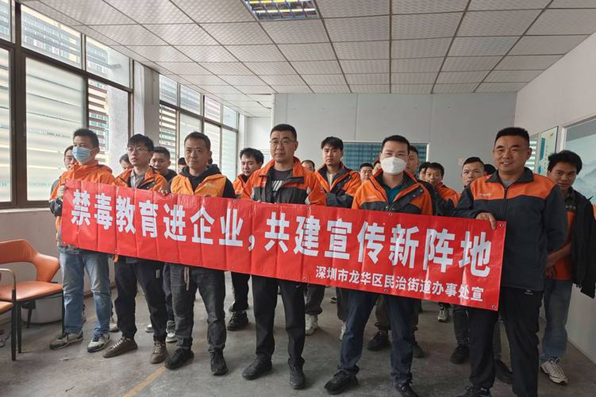 视界教育